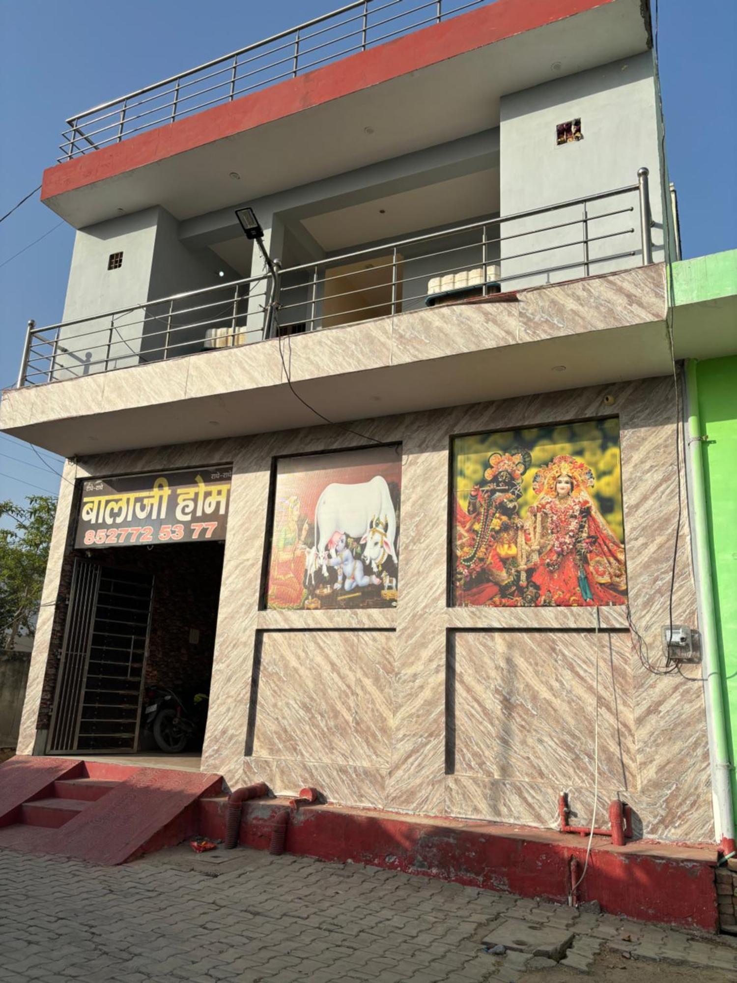 Balaji Homestay Mathura In Vrindavan 외부 사진