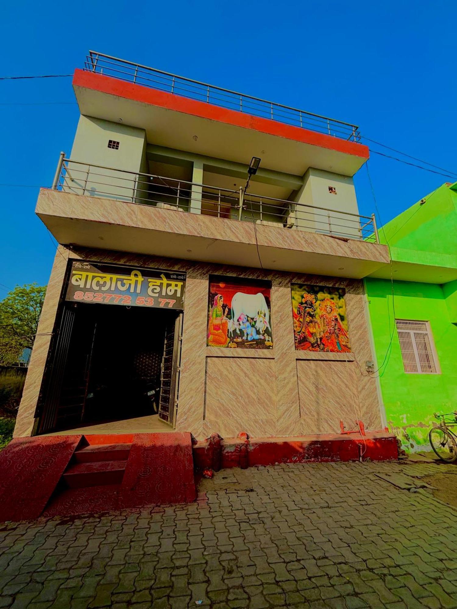 Balaji Homestay Mathura In Vrindavan 외부 사진